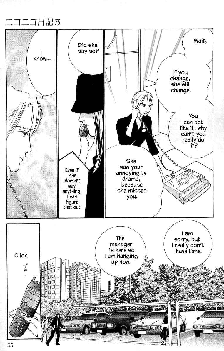 Page 15 Chapter 12 NikoNiko Diary