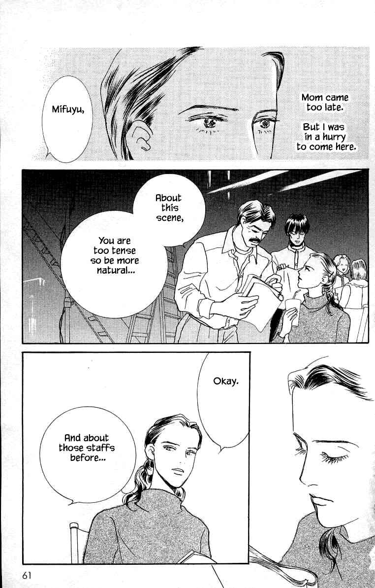 Page 21 Chapter 12 NikoNiko Diary