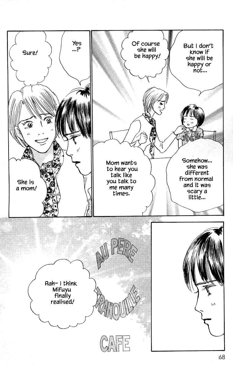 Page 28 Chapter 12 NikoNiko Diary