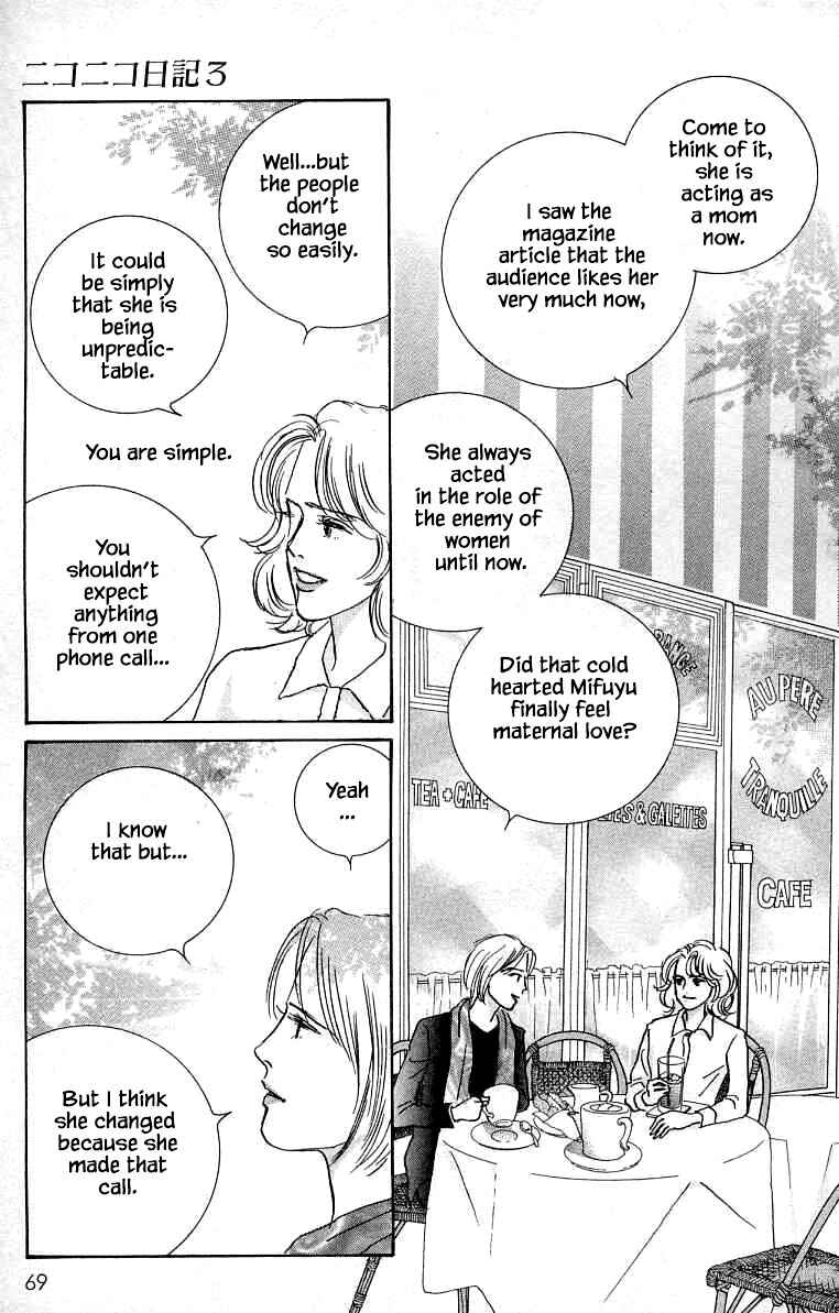 Page 29 Chapter 12 NikoNiko Diary