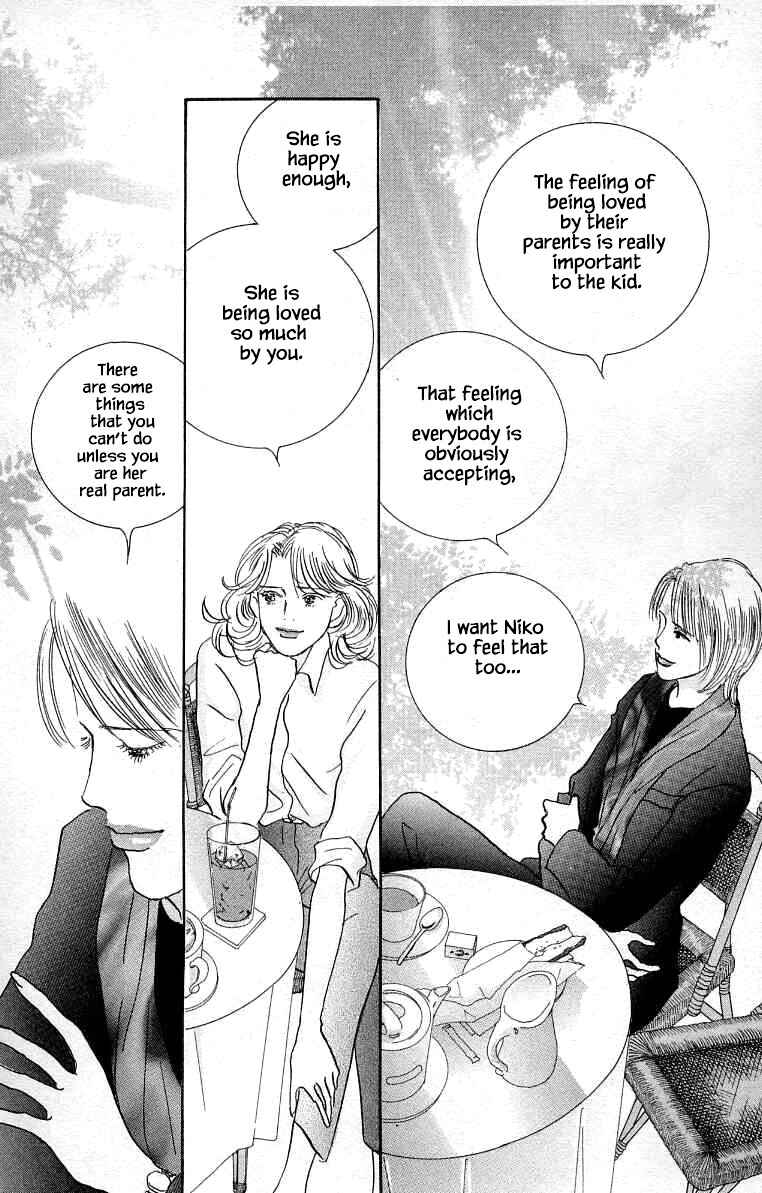 Page 30 Chapter 12 NikoNiko Diary