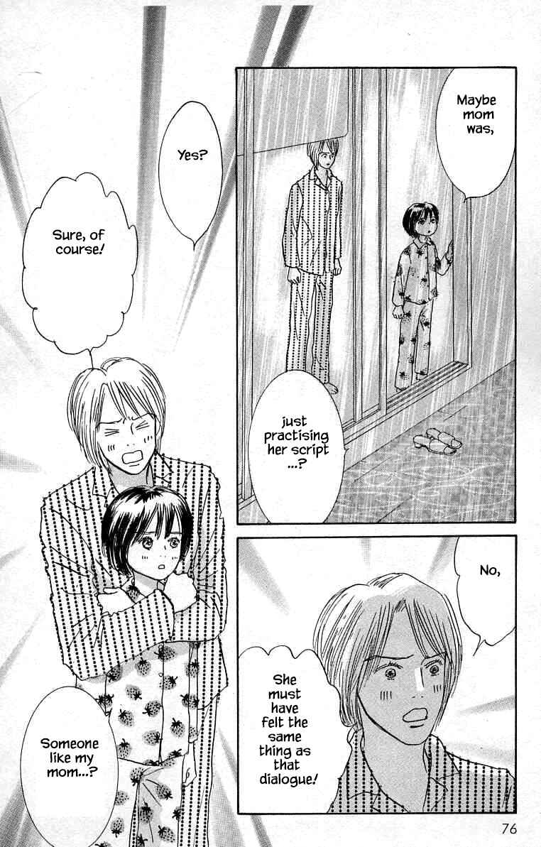 Page 36 Chapter 12 NikoNiko Diary