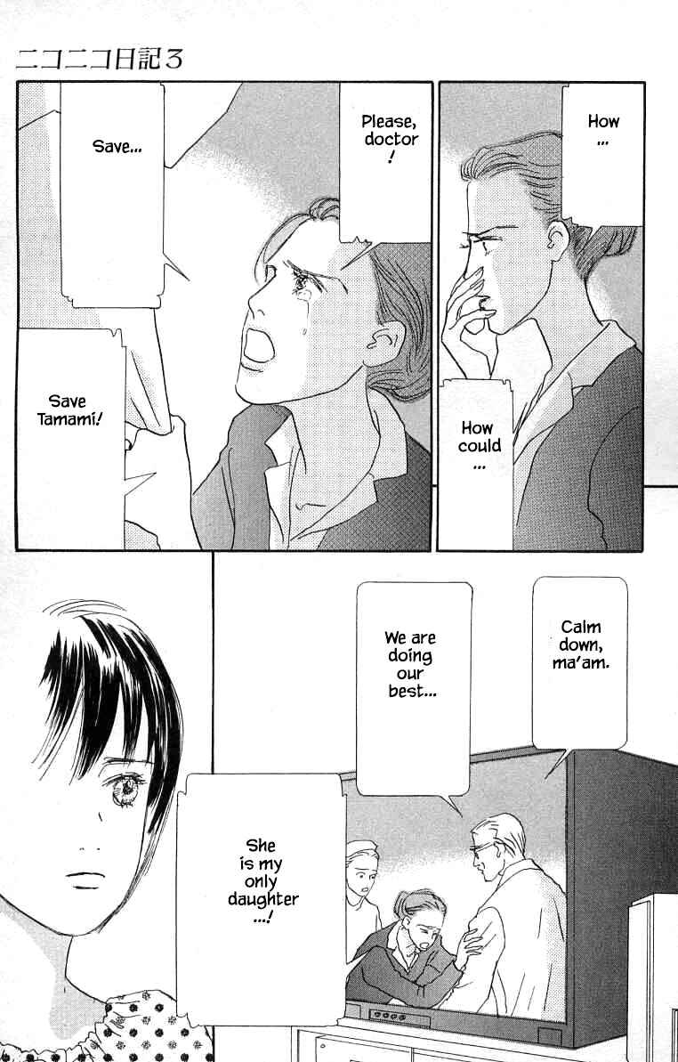 Page 5 Chapter 12 NikoNiko Diary