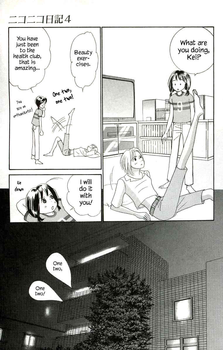 Page 11 Chapter 17 NikoNiko Diary