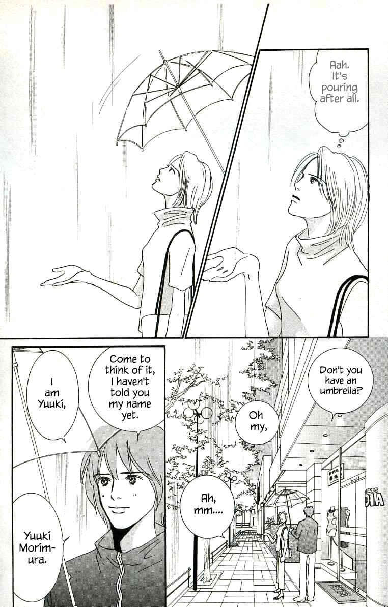 Page 15 Chapter 17 NikoNiko Diary