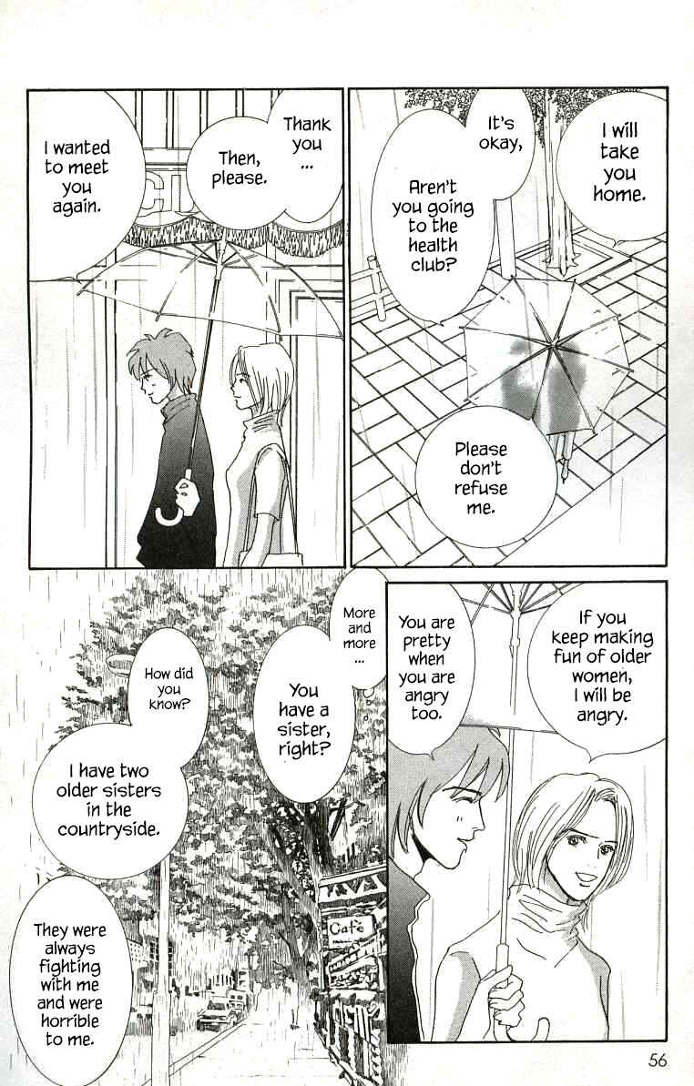 Page 16 Chapter 17 NikoNiko Diary