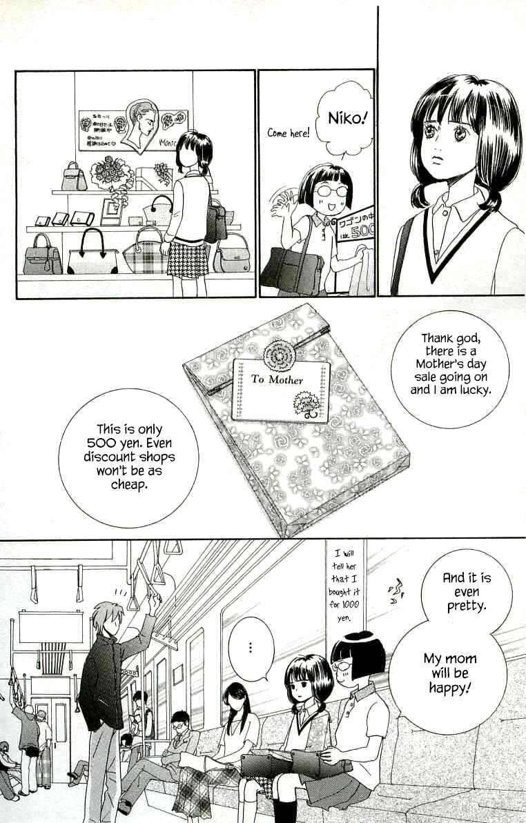 Page 24 Chapter 17 NikoNiko Diary