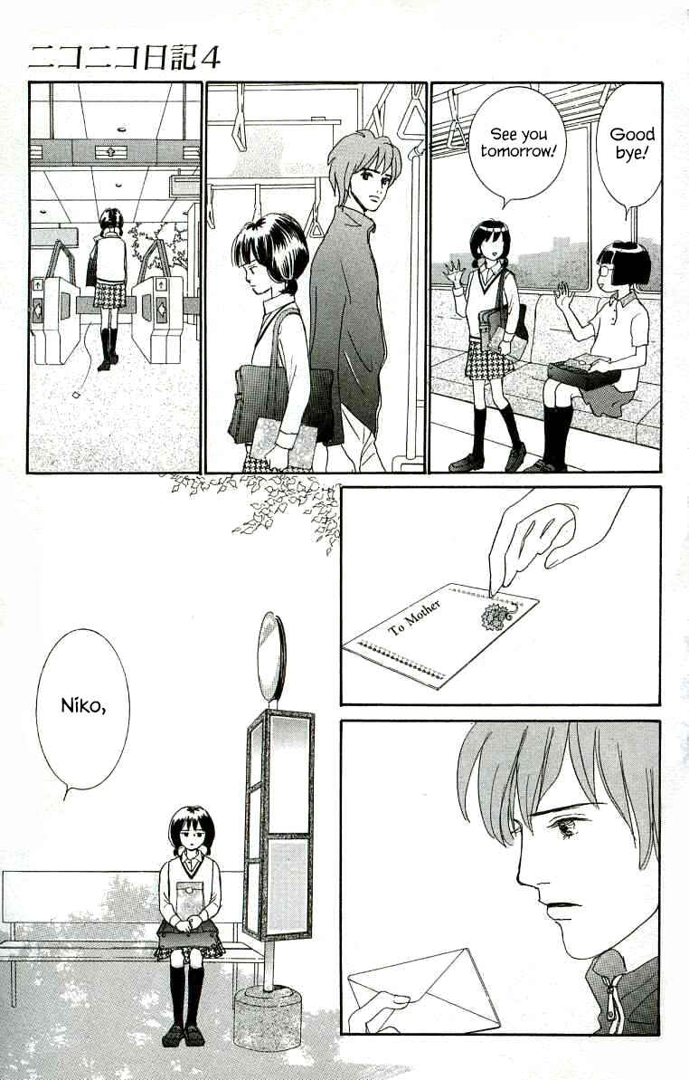 Page 25 Chapter 17 NikoNiko Diary