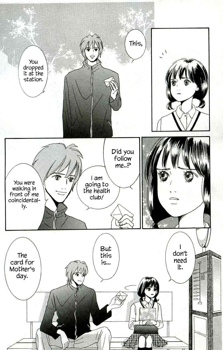 Page 26 Chapter 17 NikoNiko Diary