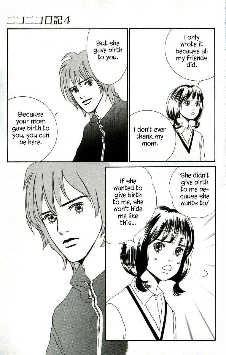 Page 27 Chapter 17 NikoNiko Diary