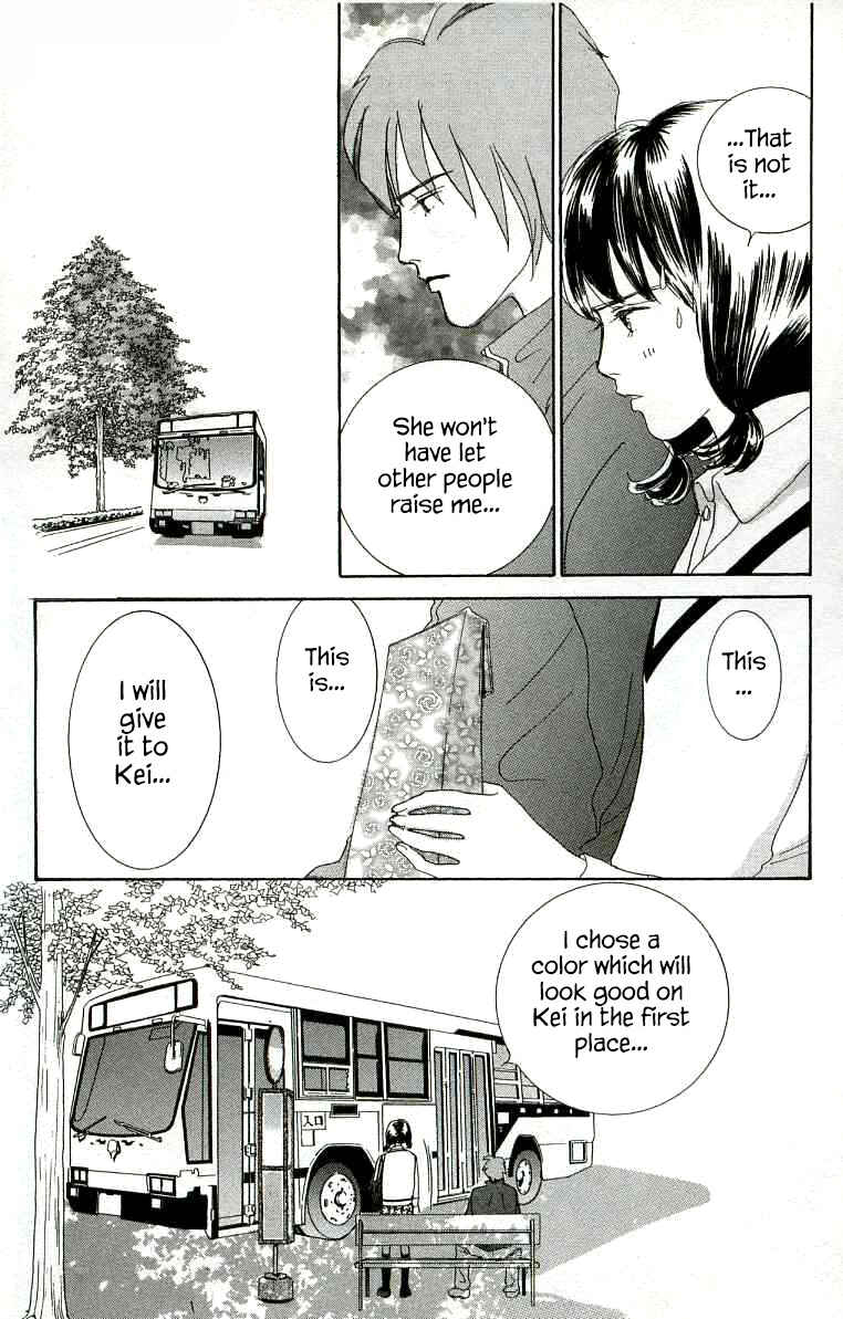 Page 28 Chapter 17 NikoNiko Diary
