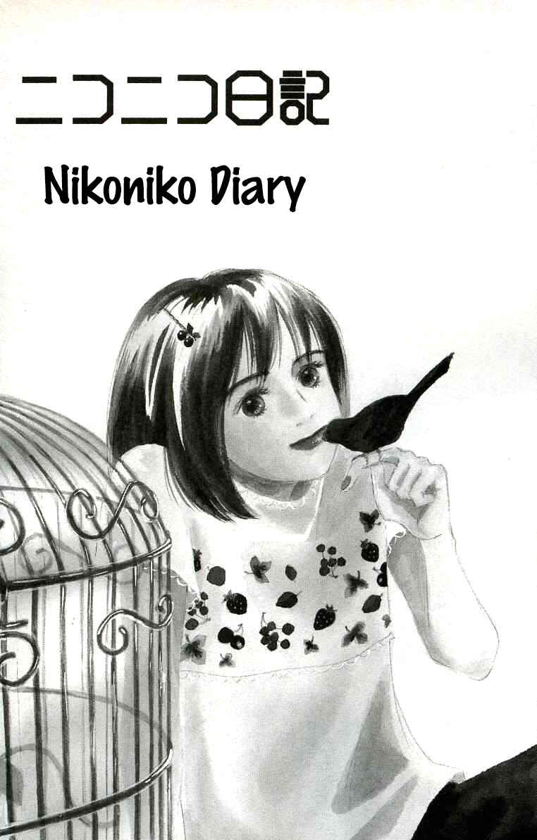 Page 3 Chapter 17 NikoNiko Diary