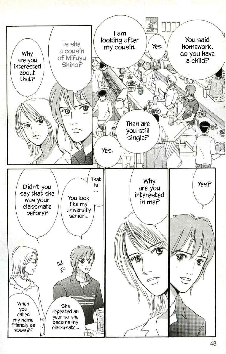 Page 8 Chapter 17 NikoNiko Diary