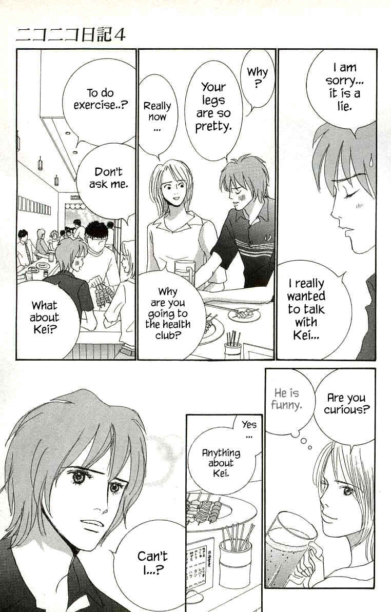 Page 9 Chapter 17 NikoNiko Diary