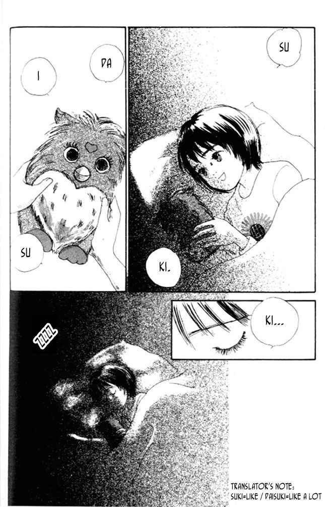 Page 26 Chapter 2 NikoNiko Diary