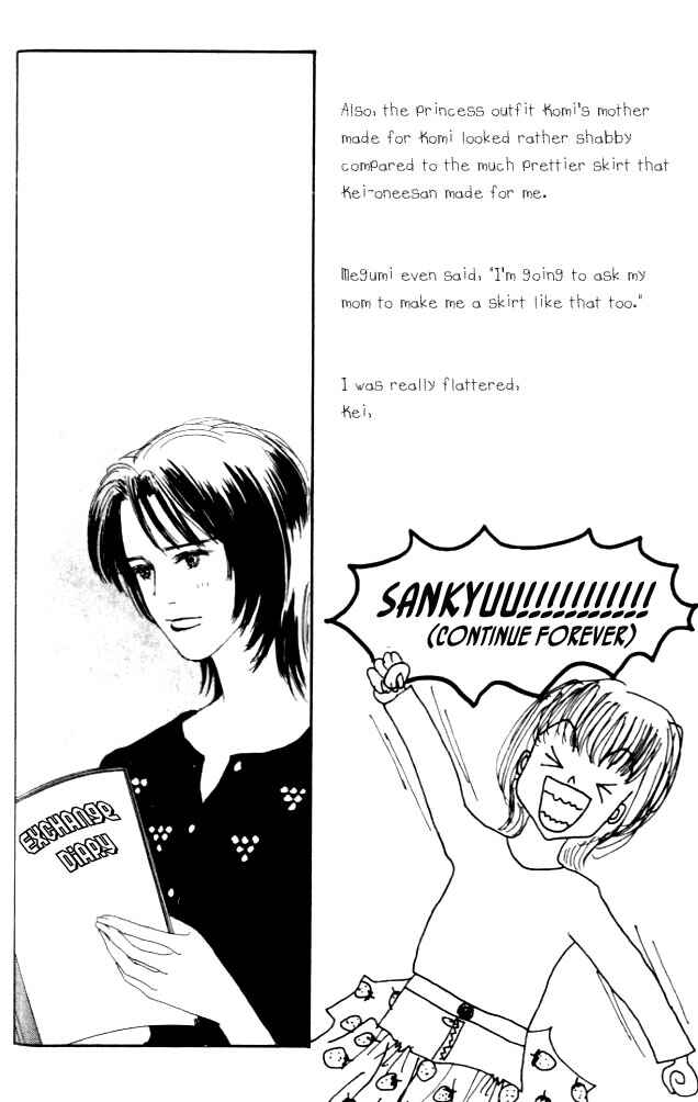 Page 46 Chapter 2 NikoNiko Diary