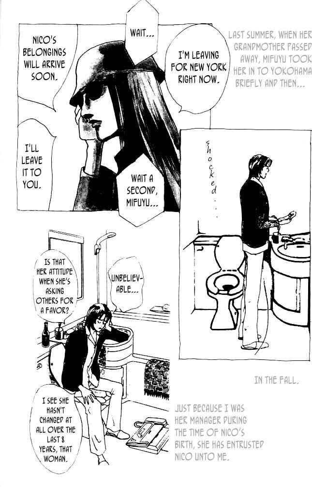 Page 8 Chapter 2 NikoNiko Diary