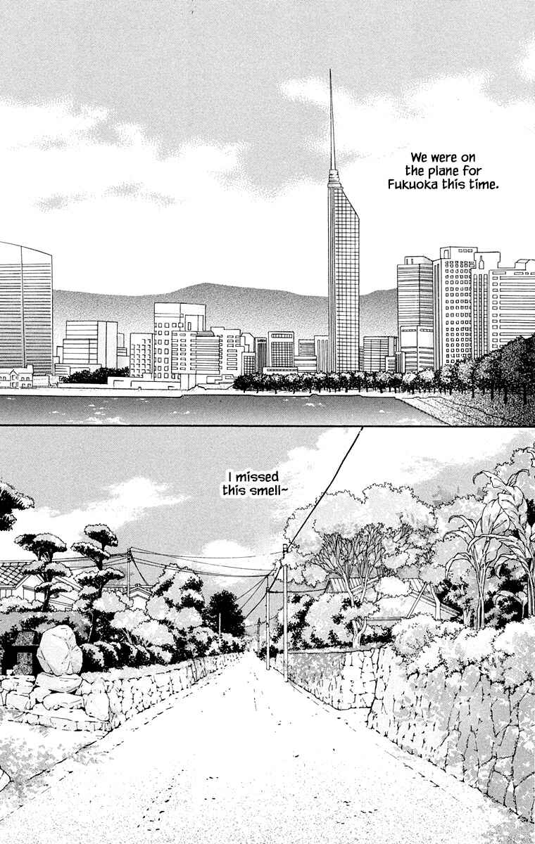 Page 16 Chapter 32.1 NikoNiko Diary