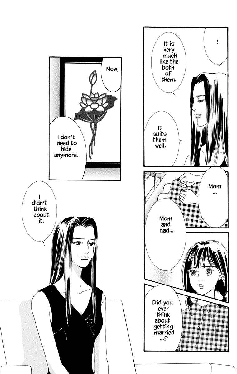 Page 20 Chapter 32.1 NikoNiko Diary