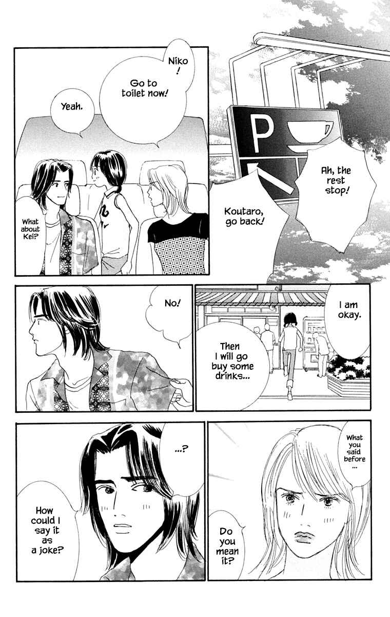 Page 7 Chapter 32.1 NikoNiko Diary