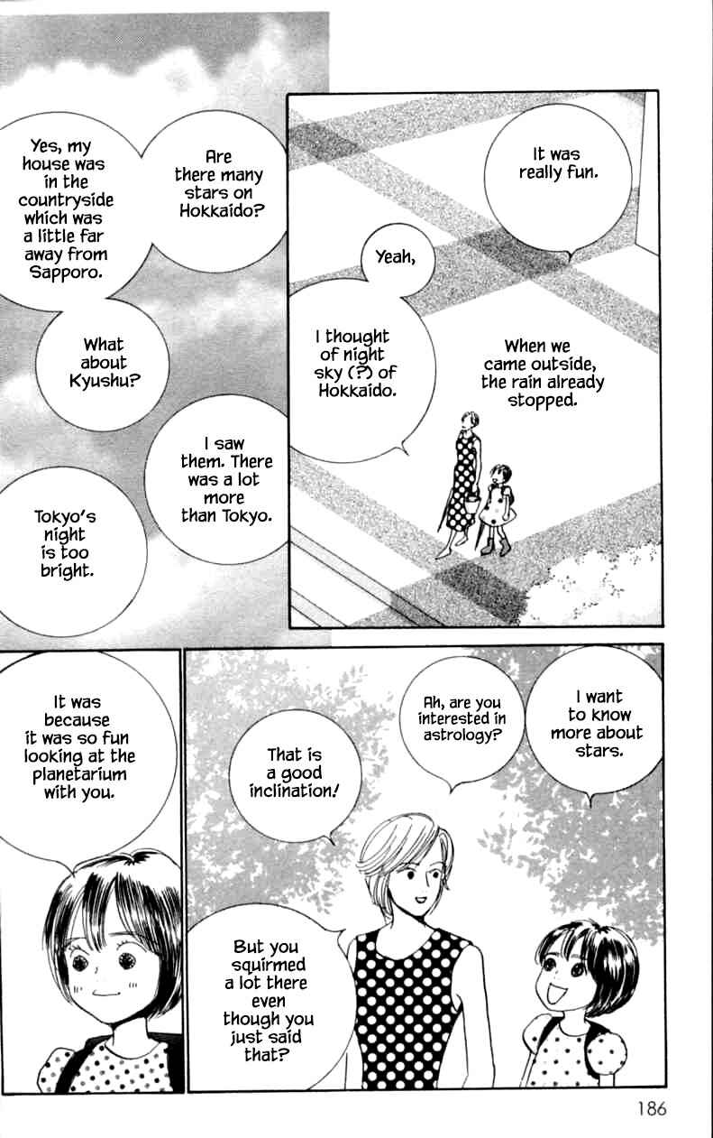 Page 14 Chapter 10 NikoNiko Diary