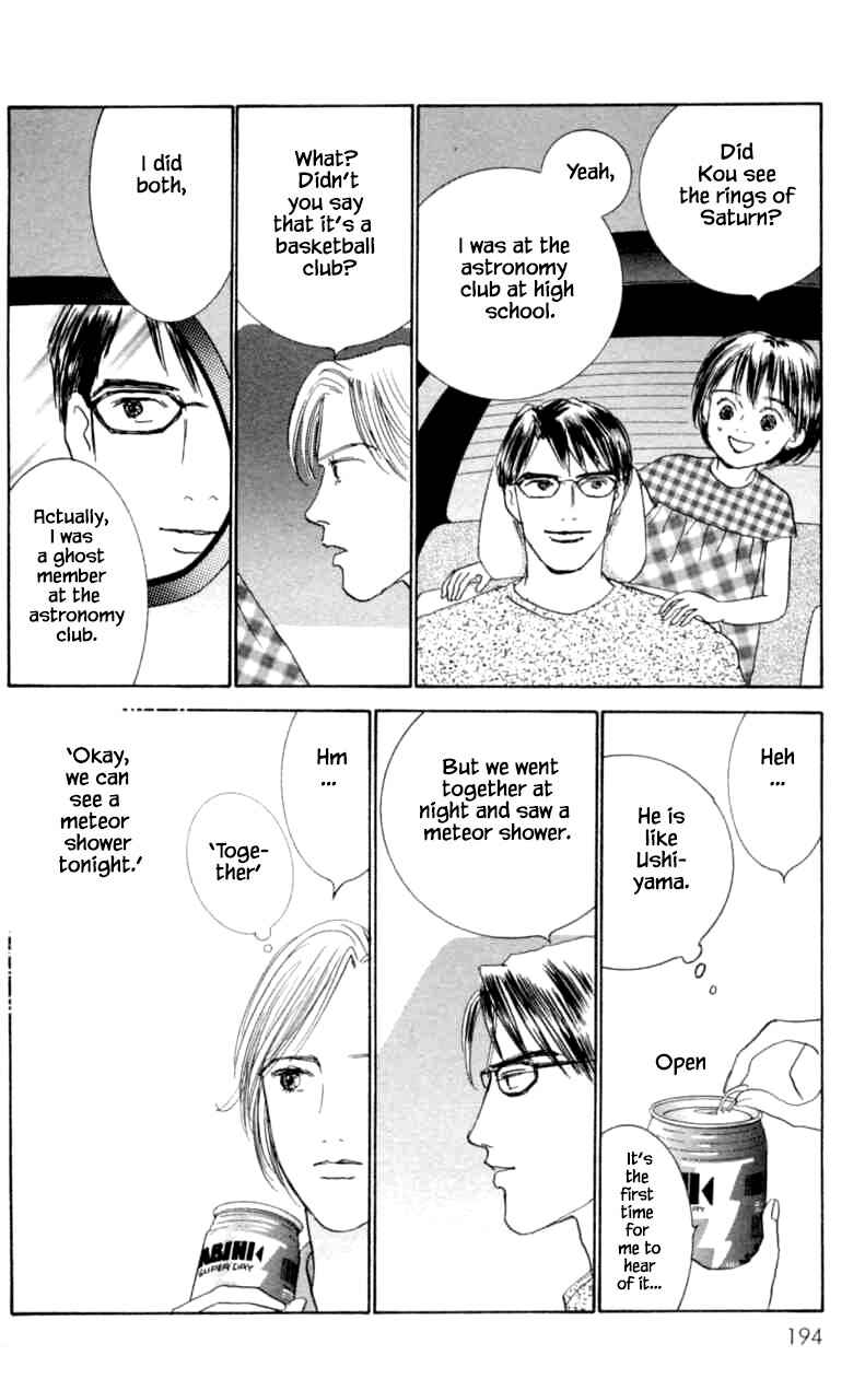 Page 22 Chapter 10 NikoNiko Diary