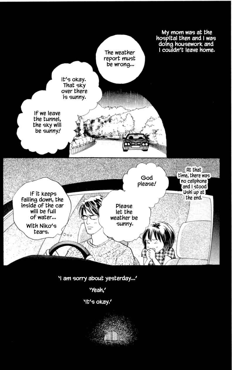 Page 24 Chapter 10 NikoNiko Diary