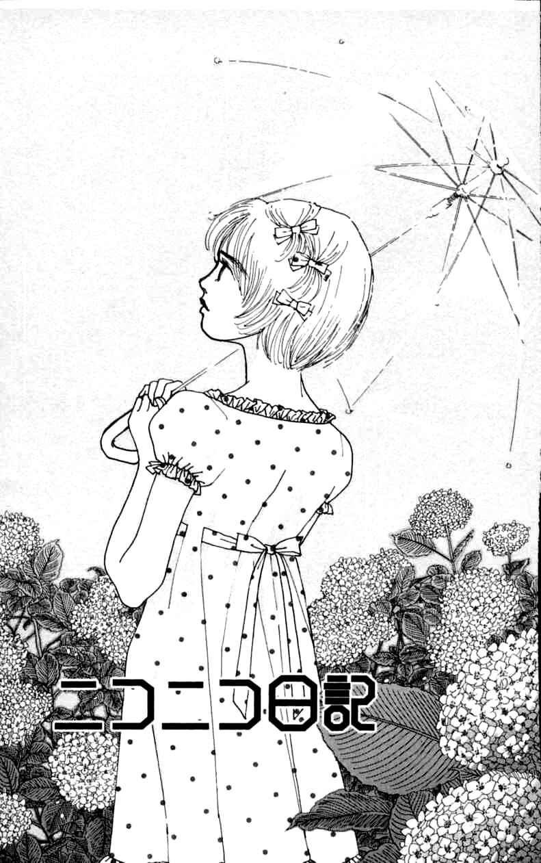 Page 3 Chapter 10 NikoNiko Diary