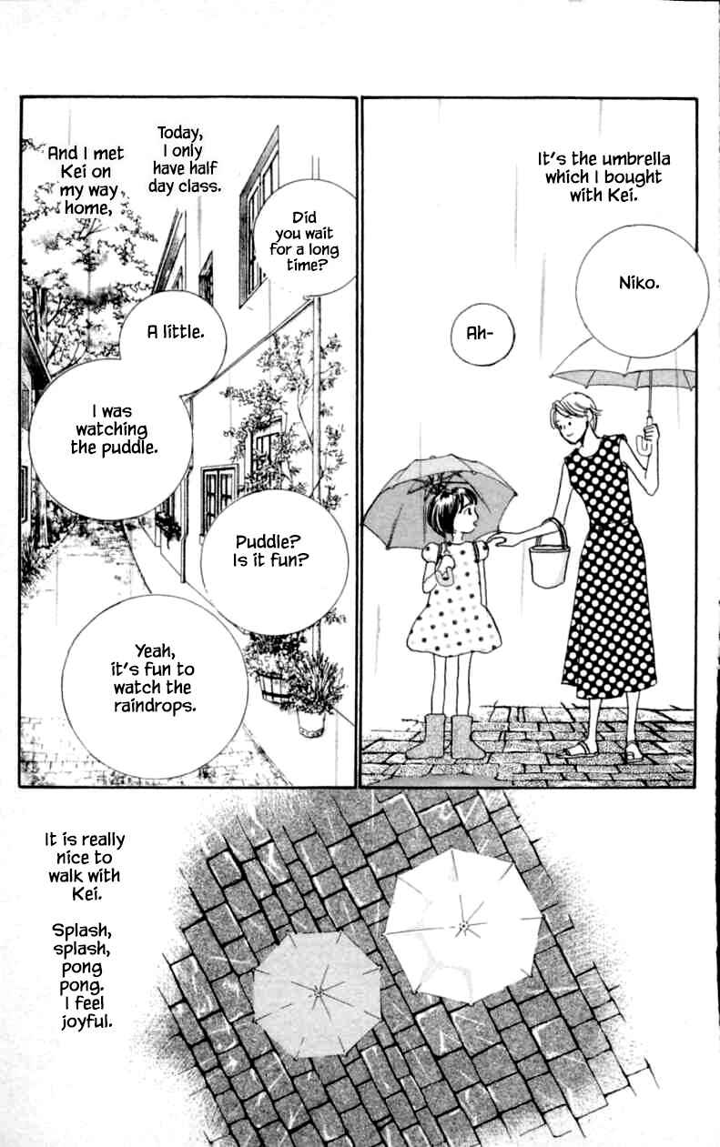Page 5 Chapter 10 NikoNiko Diary