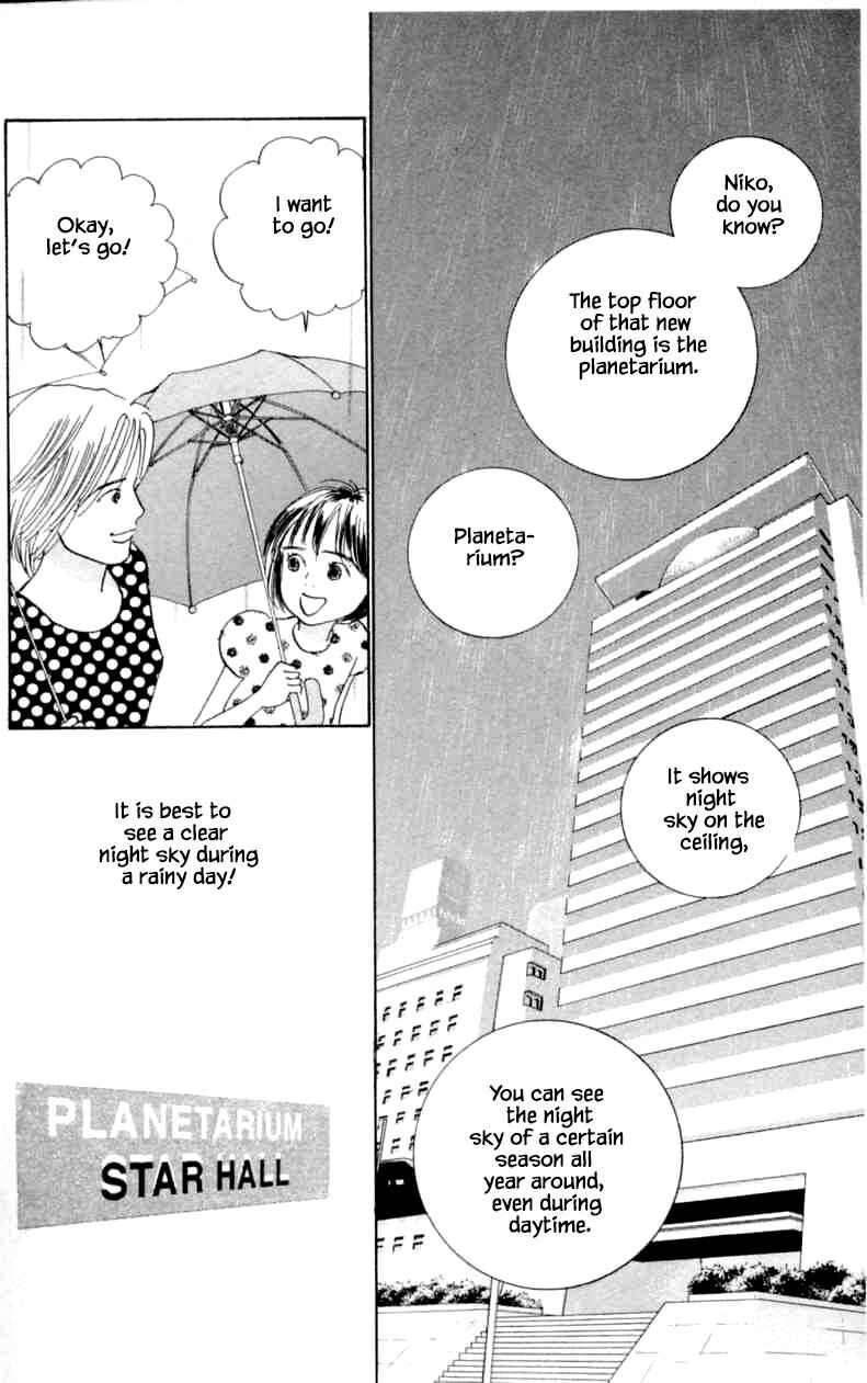 Page 6 Chapter 10 NikoNiko Diary