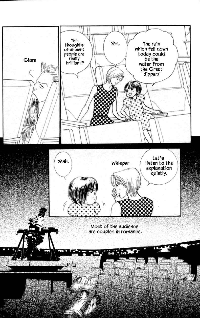 Page 8 Chapter 10 NikoNiko Diary