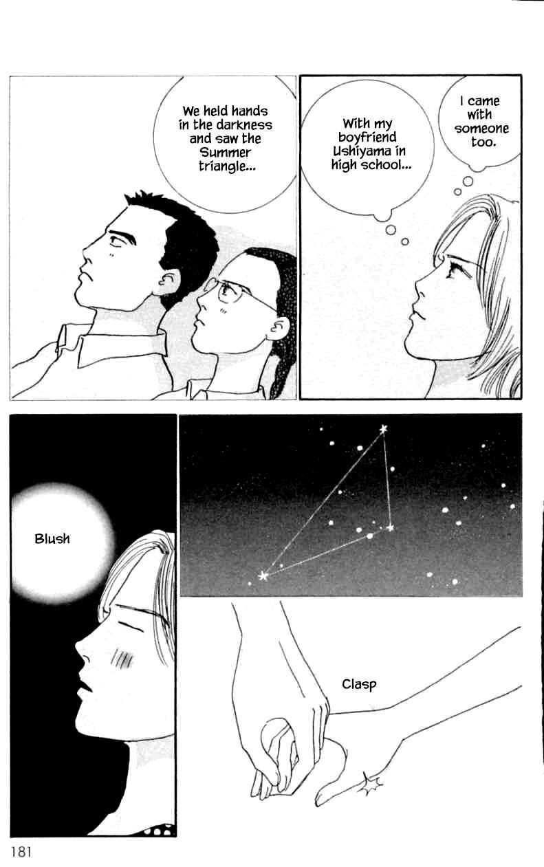Page 9 Chapter 10 NikoNiko Diary
