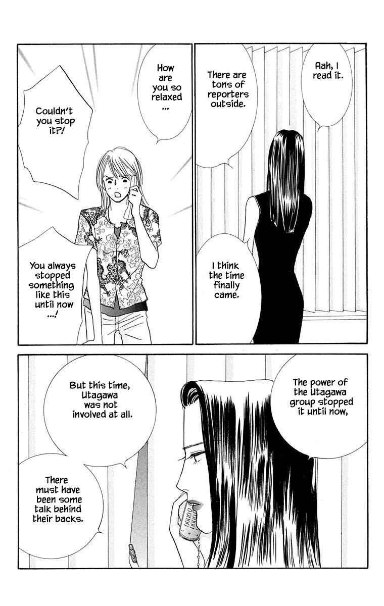 Page 23 Chapter 29 NikoNiko Diary