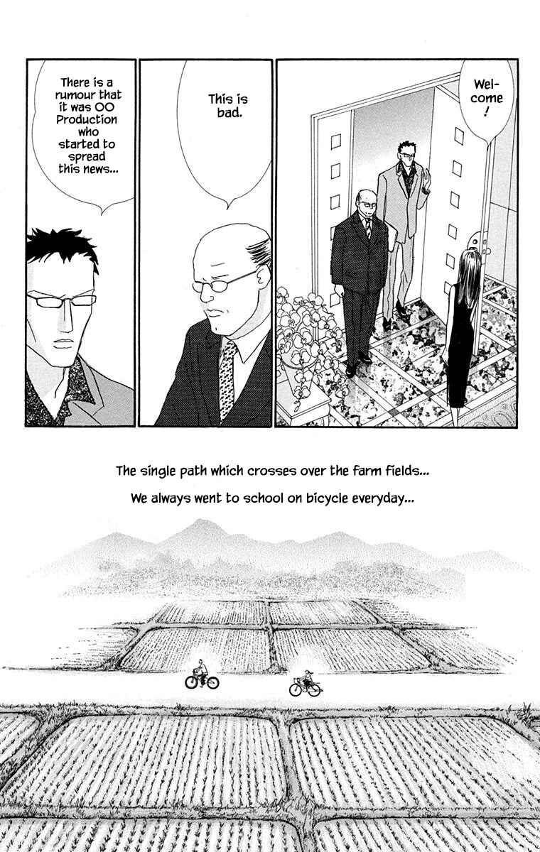 Page 27 Chapter 29 NikoNiko Diary