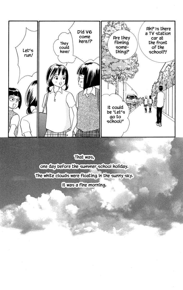 Page 32 Chapter 29 NikoNiko Diary