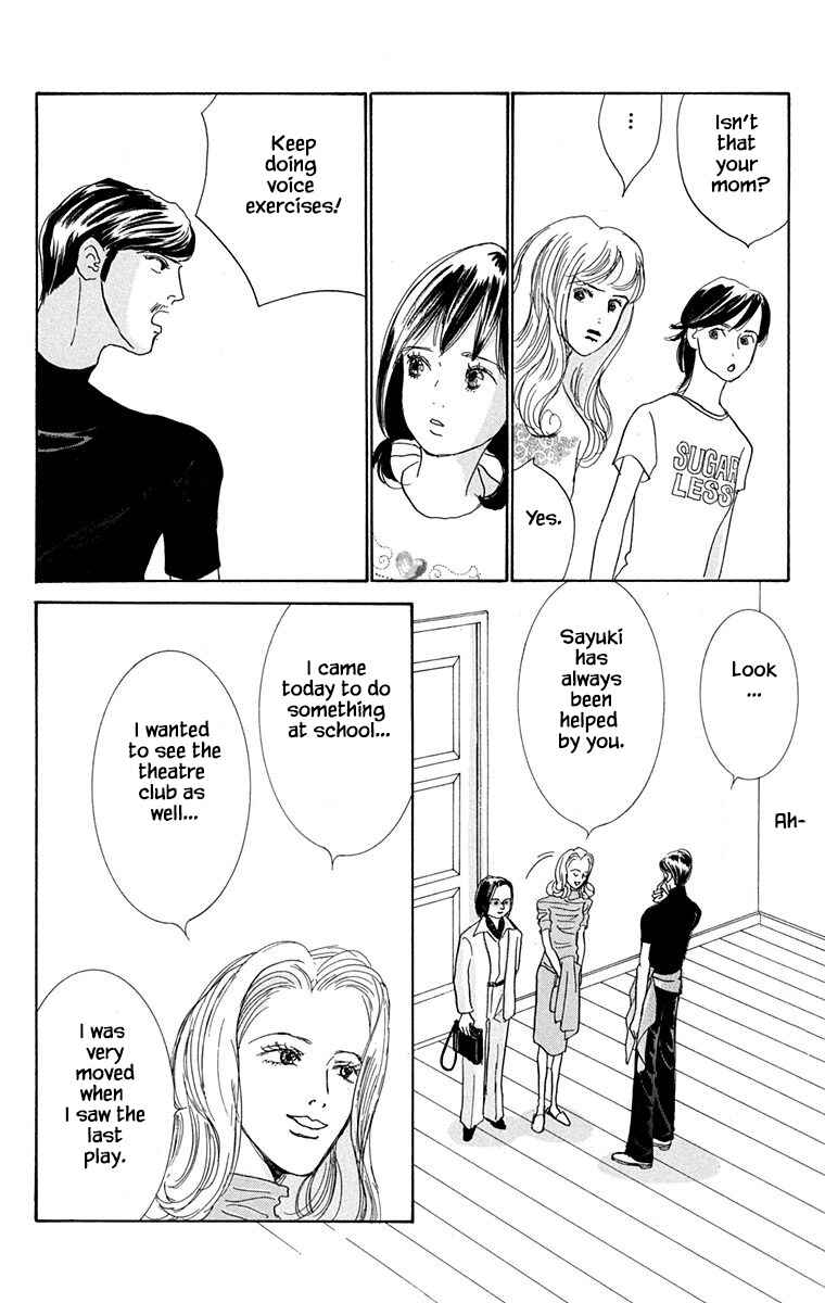 Page 8 Chapter 29 NikoNiko Diary