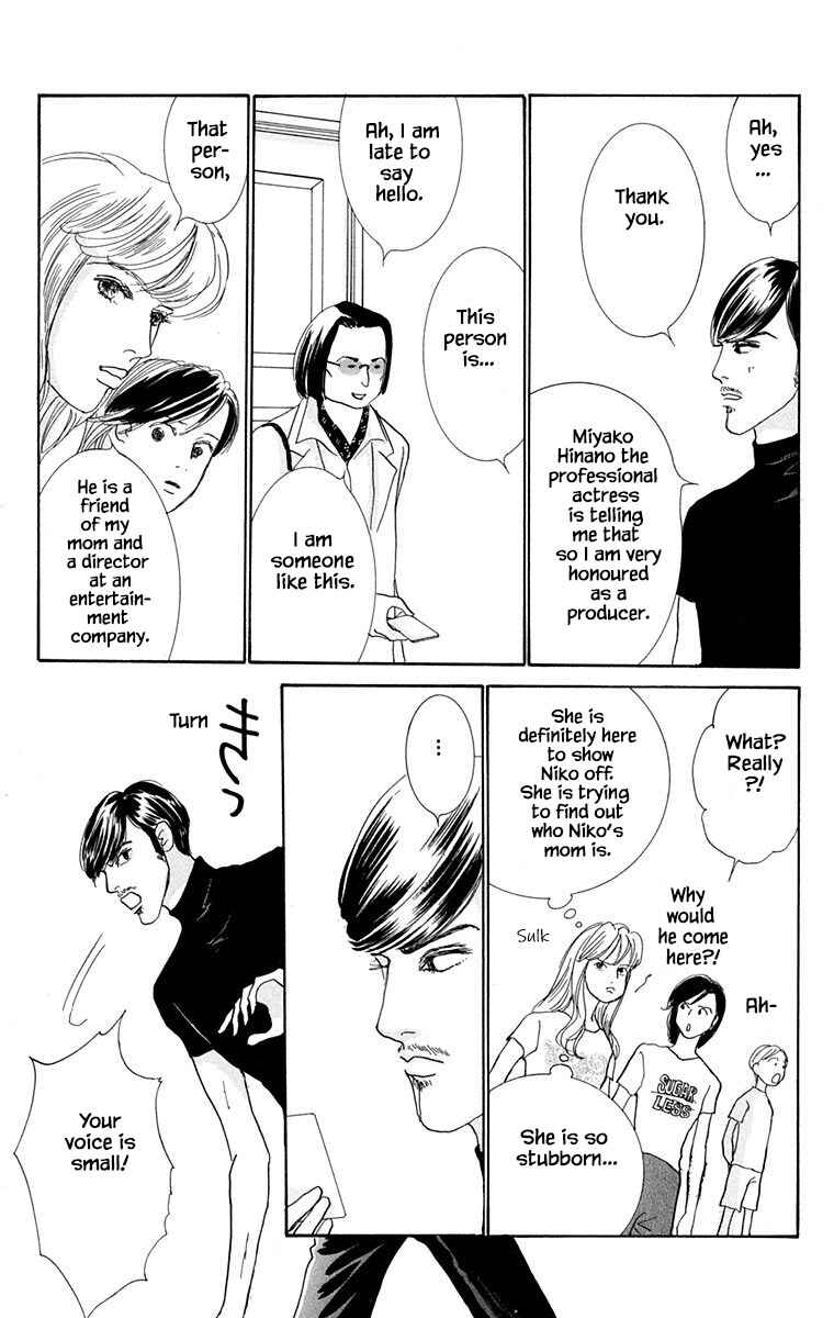 Page 9 Chapter 29 NikoNiko Diary