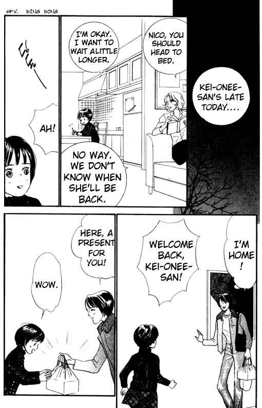 Page 13 Chapter 6 NikoNiko Diary