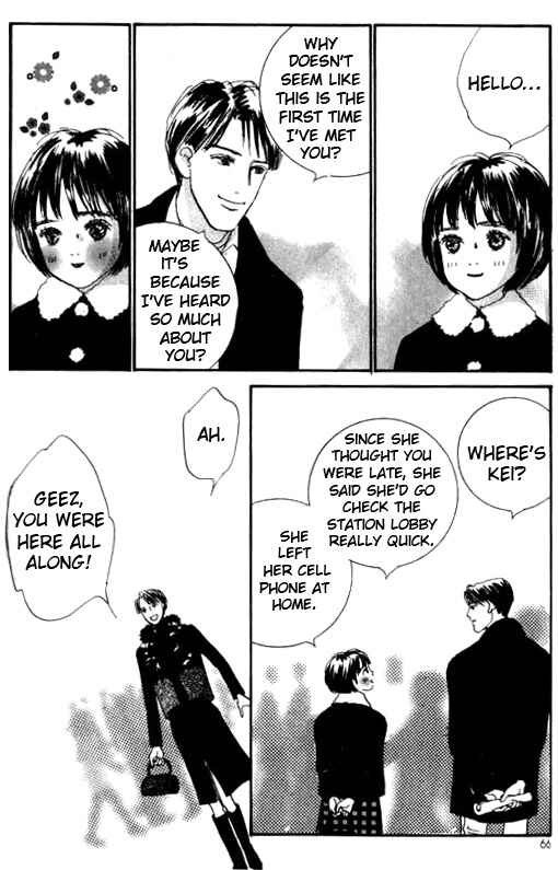 Page 29 Chapter 6 NikoNiko Diary