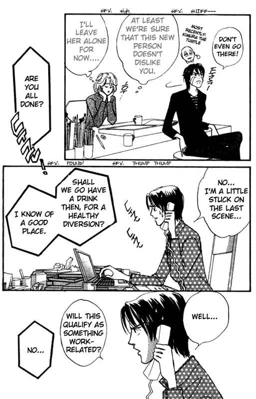 Page 16 Chapter 5 NikoNiko Diary
