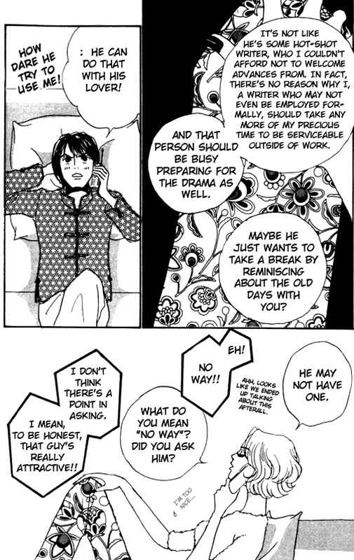 Page 18 Chapter 5 NikoNiko Diary
