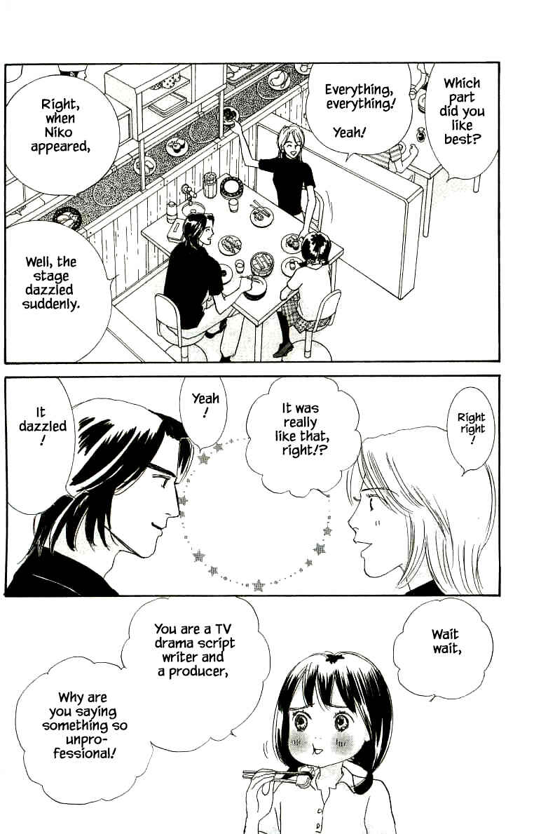 Page 30 Chapter 27 NikoNiko Diary