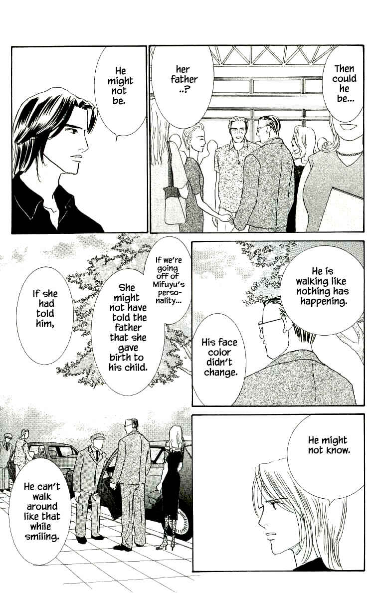 Page 9 Chapter 27 NikoNiko Diary