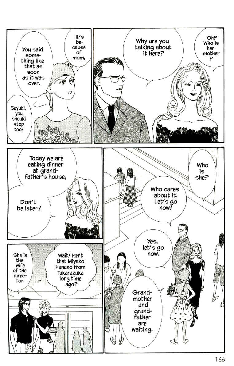 Page 8 Chapter 27 NikoNiko Diary