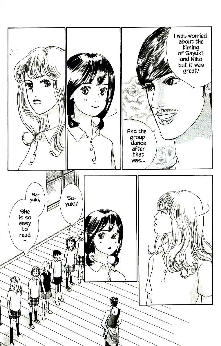 Page 11 Chapter 27 NikoNiko Diary