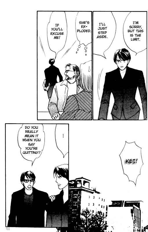 Page 21 Chapter 8 NikoNiko Diary