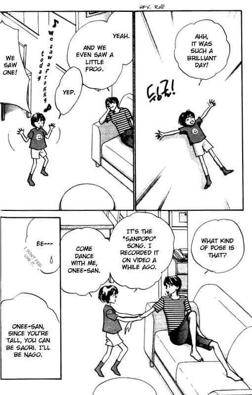 Page 8 Chapter 8 NikoNiko Diary