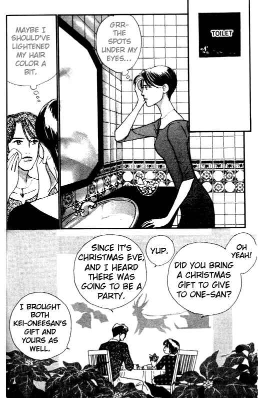Page 12 Chapter 7 NikoNiko Diary