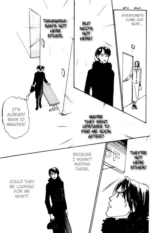 Page 20 Chapter 7 NikoNiko Diary