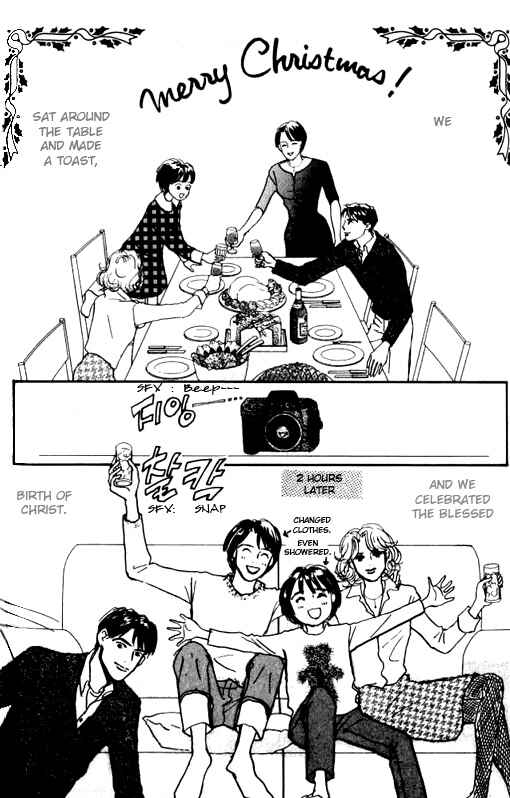 Page 34 Chapter 7 NikoNiko Diary